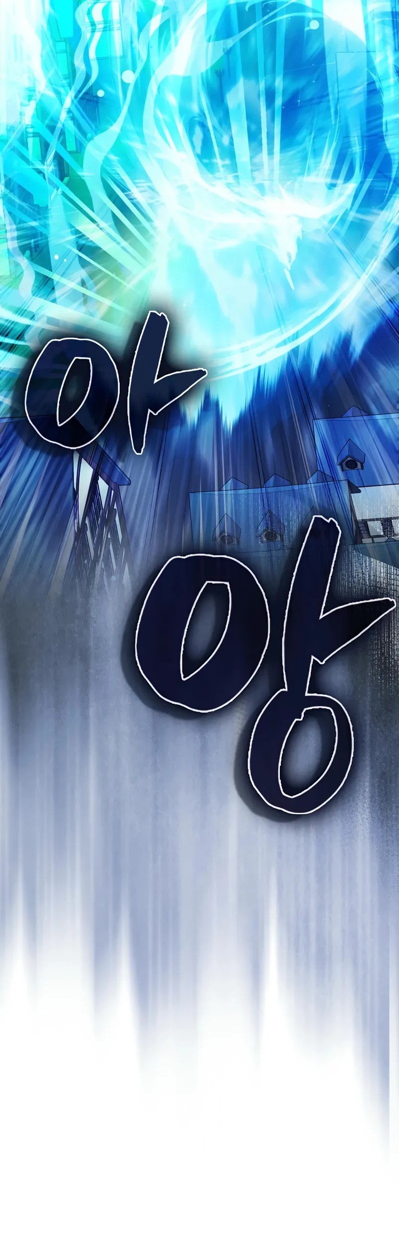 Mightiest Melee Magician Chapter 60 Gambar 96