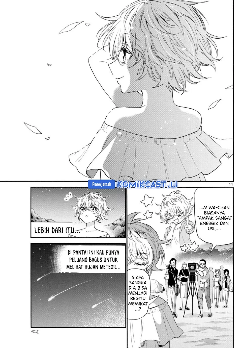 Komik Mikadono Sanshimai wa Angai, Choroi - Chapter Chapter 100 - Halaman 10