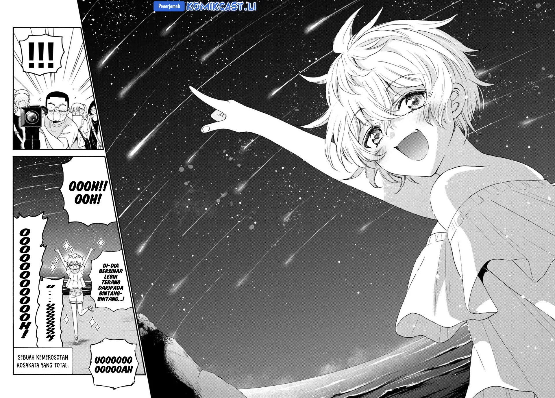 Komik Mikadono Sanshimai wa Angai, Choroi - Chapter Chapter 100 - Halaman 11