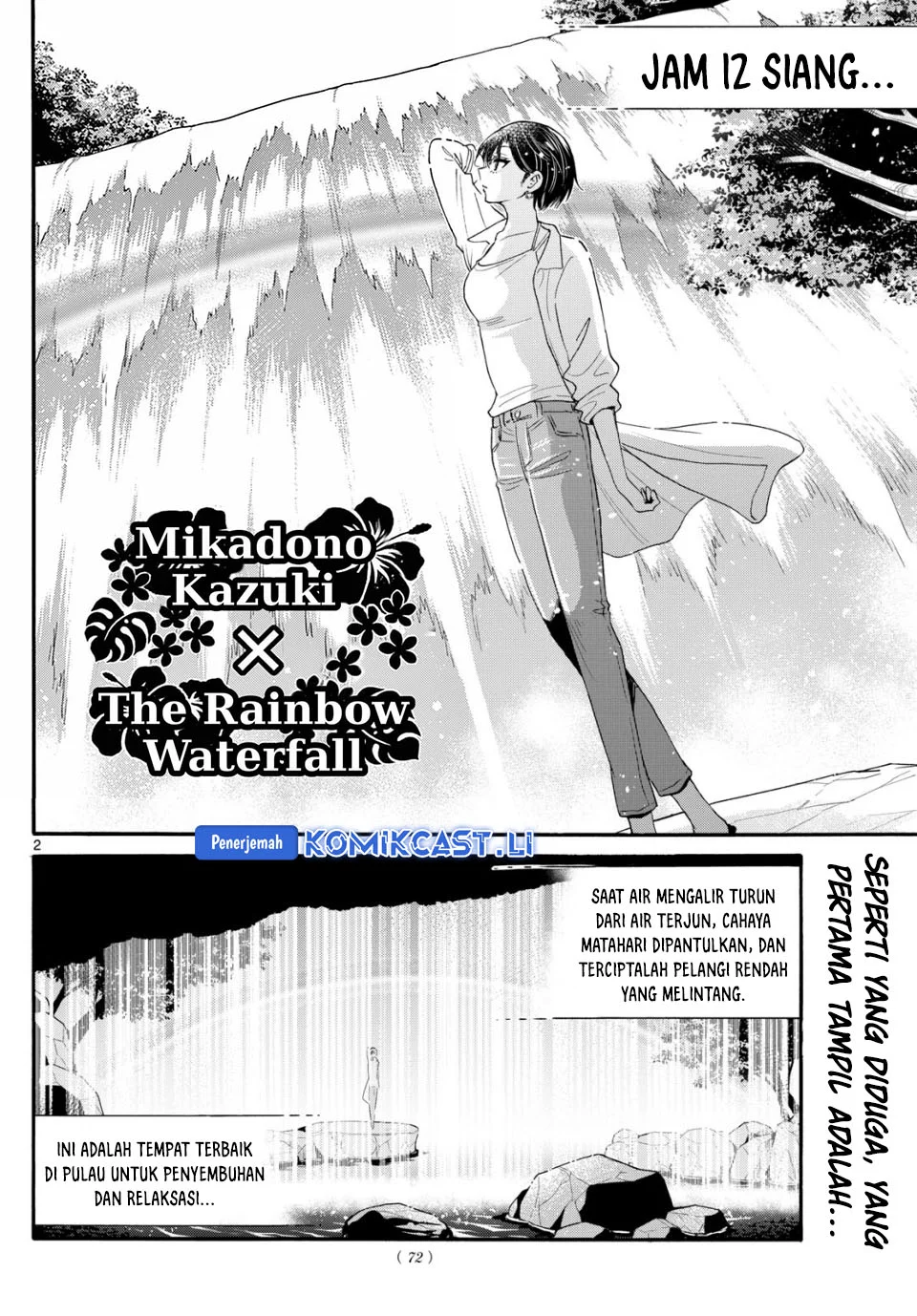 Komik Mikadono Sanshimai wa Angai, Choroi - Chapter Chapter 100 - Halaman 2