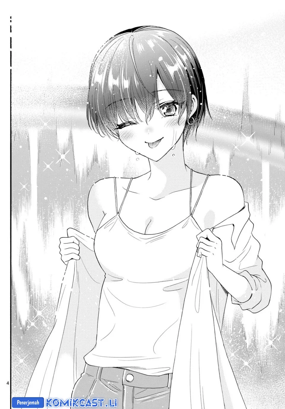 Komik Mikadono Sanshimai wa Angai, Choroi - Chapter Chapter 100 - Halaman 4