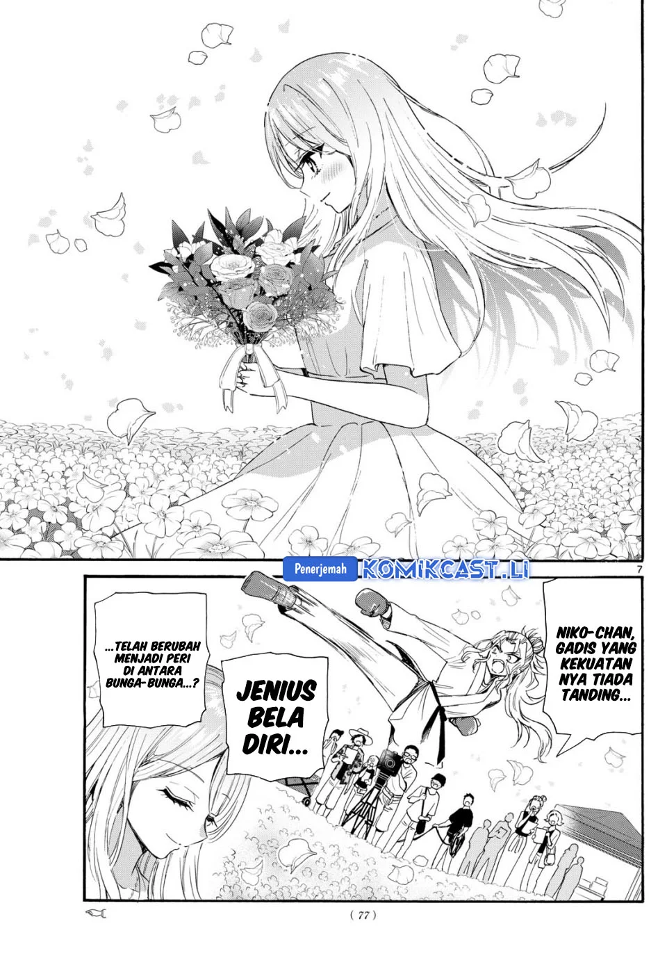Komik Mikadono Sanshimai wa Angai, Choroi - Chapter Chapter 100 - Halaman 7