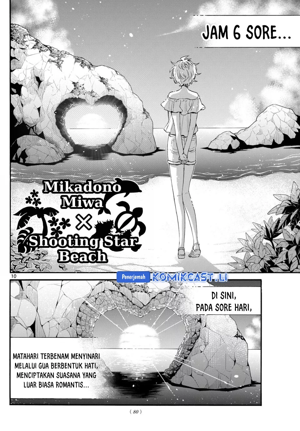 Komik Mikadono Sanshimai wa Angai, Choroi - Chapter Chapter 100 - Halaman 9