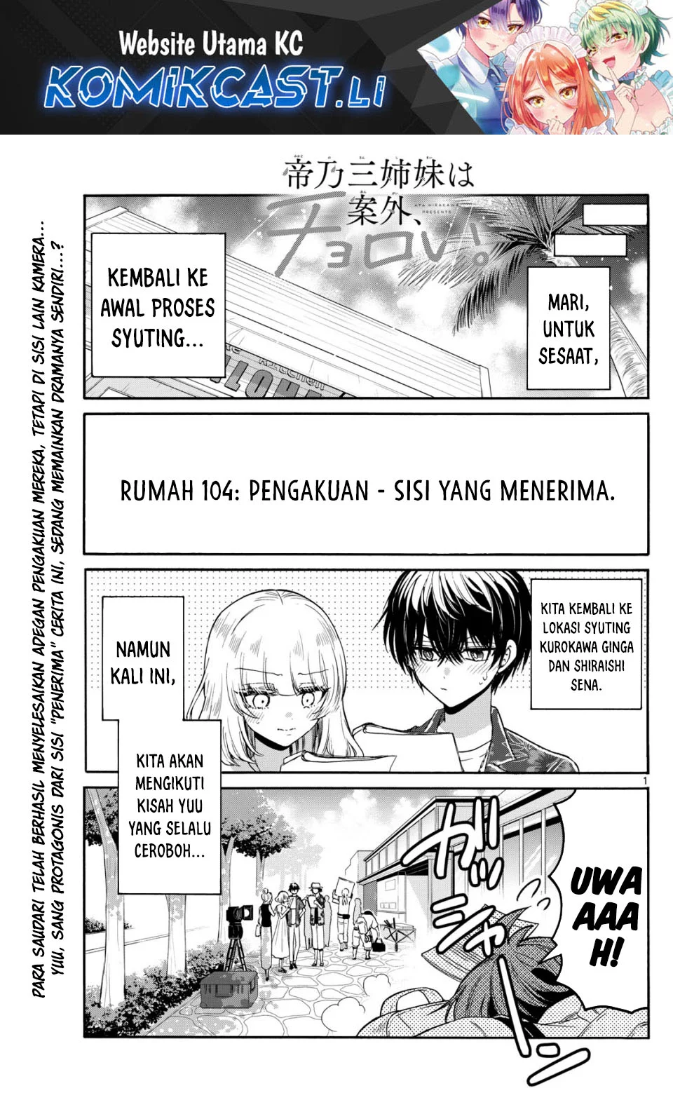 Komik Mikadono Sanshimai wa Angai, Choroi - Chapter Chapter 104 - Halaman 1