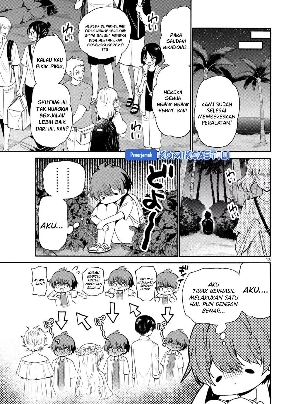Komik Mikadono Sanshimai wa Angai, Choroi - Chapter Chapter 104 - Halaman 11