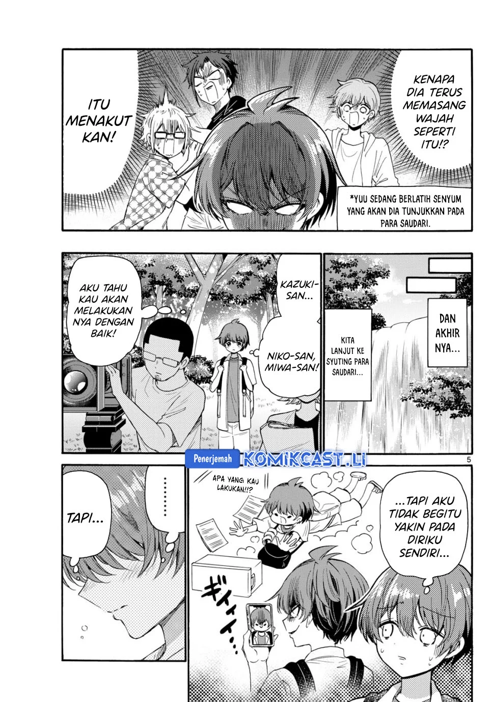 Komik Mikadono Sanshimai wa Angai, Choroi - Chapter Chapter 104 - Halaman 5