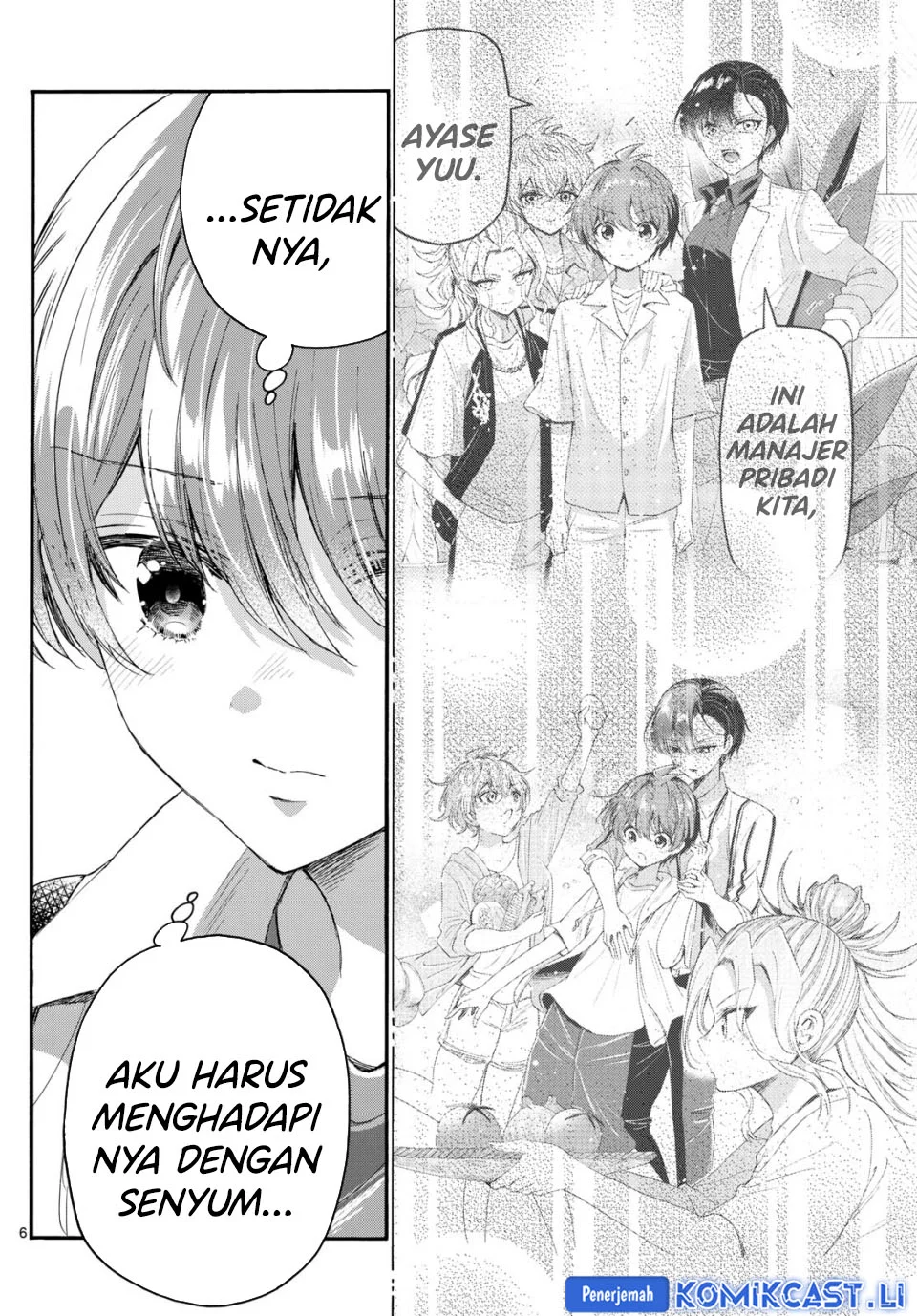 Komik Mikadono Sanshimai wa Angai, Choroi - Chapter Chapter 104 - Halaman 6