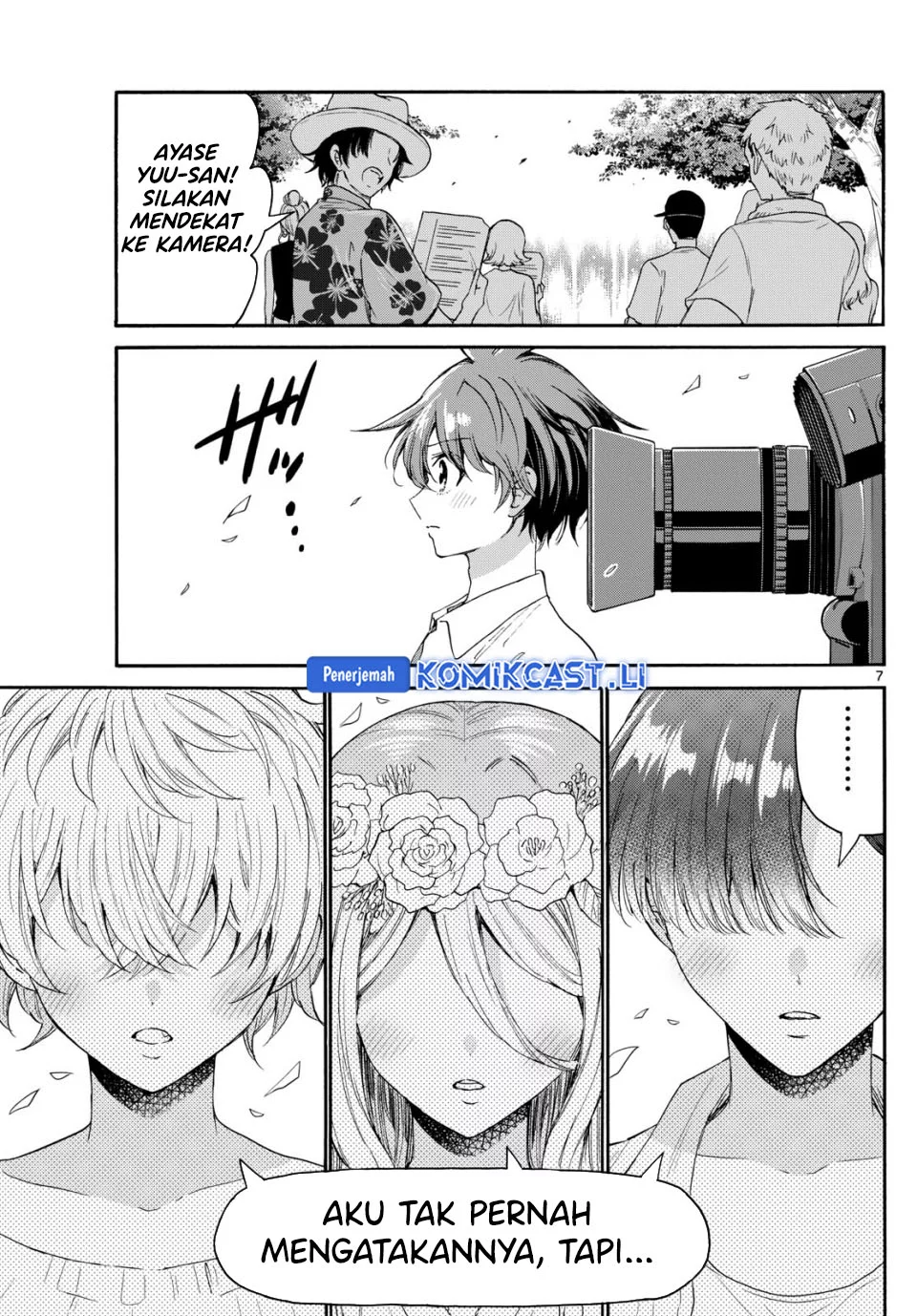 Komik Mikadono Sanshimai wa Angai, Choroi - Chapter Chapter 104 - Halaman 7