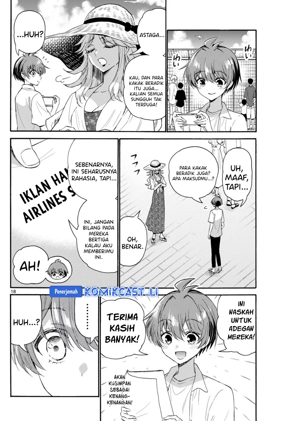 Mikadono Sanshimai wa Angai, Choroi Chapter 108 Gambar 18