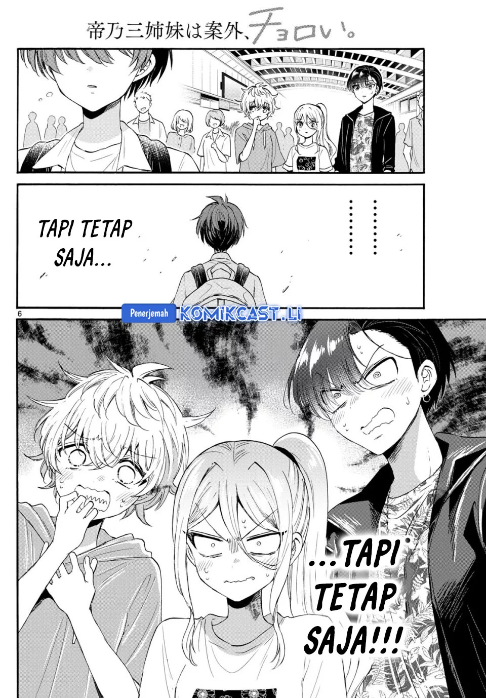 Mikadono Sanshimai wa Angai, Choroi Chapter 108 Gambar 6