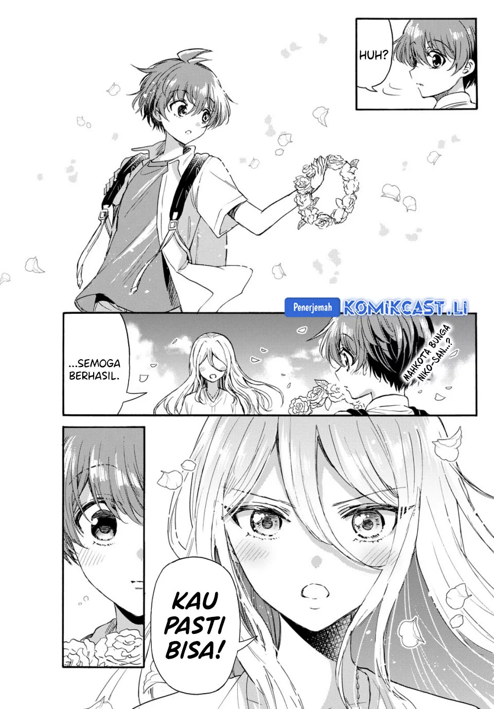 Mikadono Sanshimai wa Angai, Choroi Chapter 109 Gambar 13