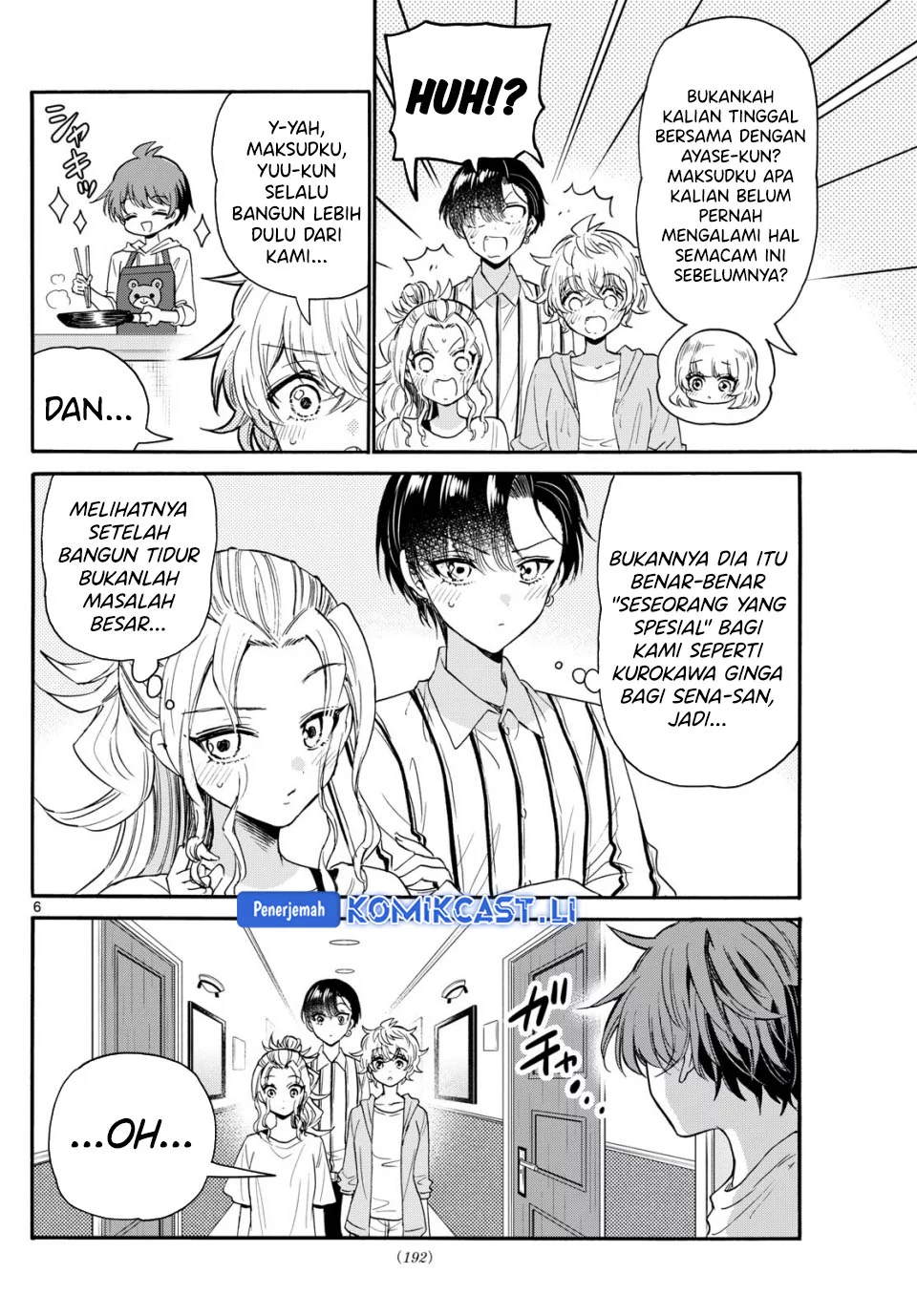Mikadono Sanshimai wa Angai, Choroi Chapter 109 Gambar 6