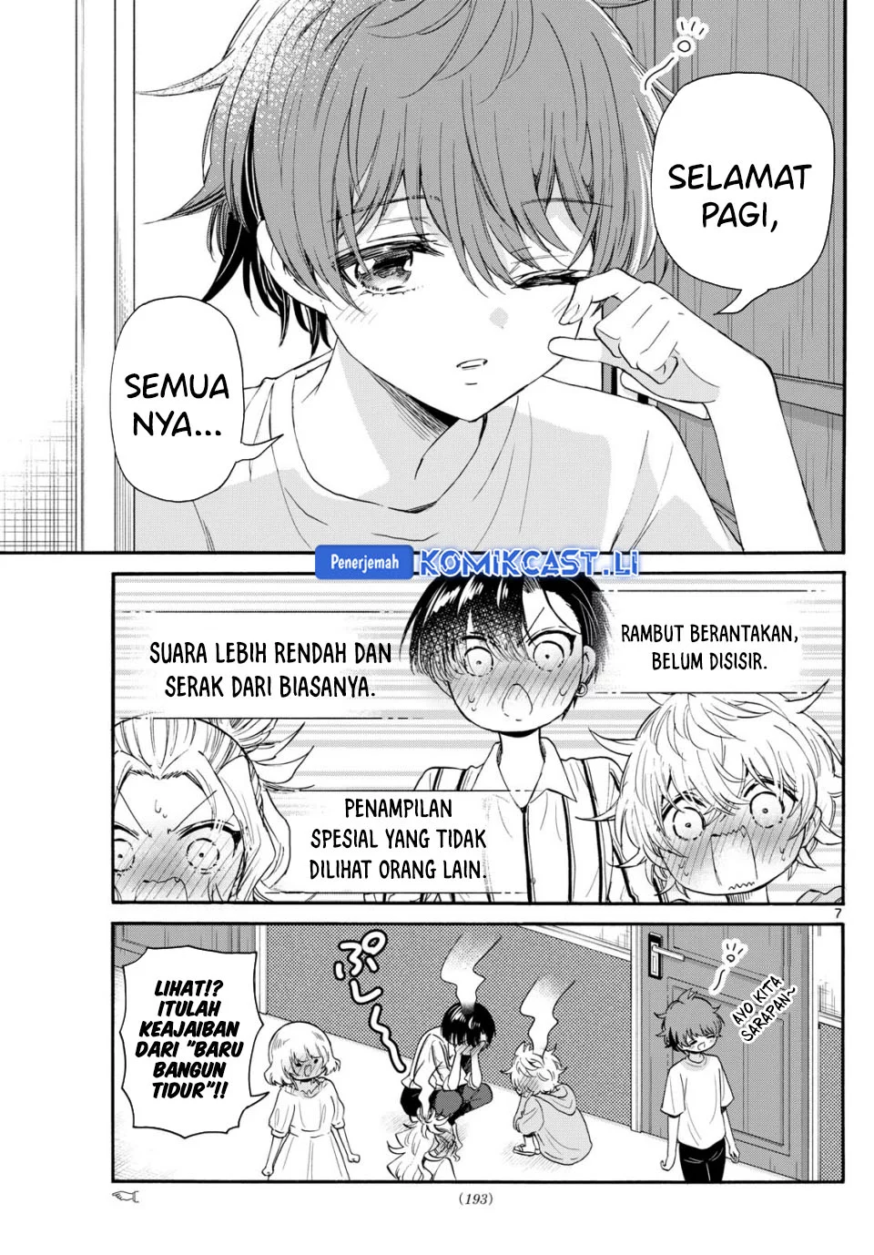Mikadono Sanshimai wa Angai, Choroi Chapter 109 Gambar 7