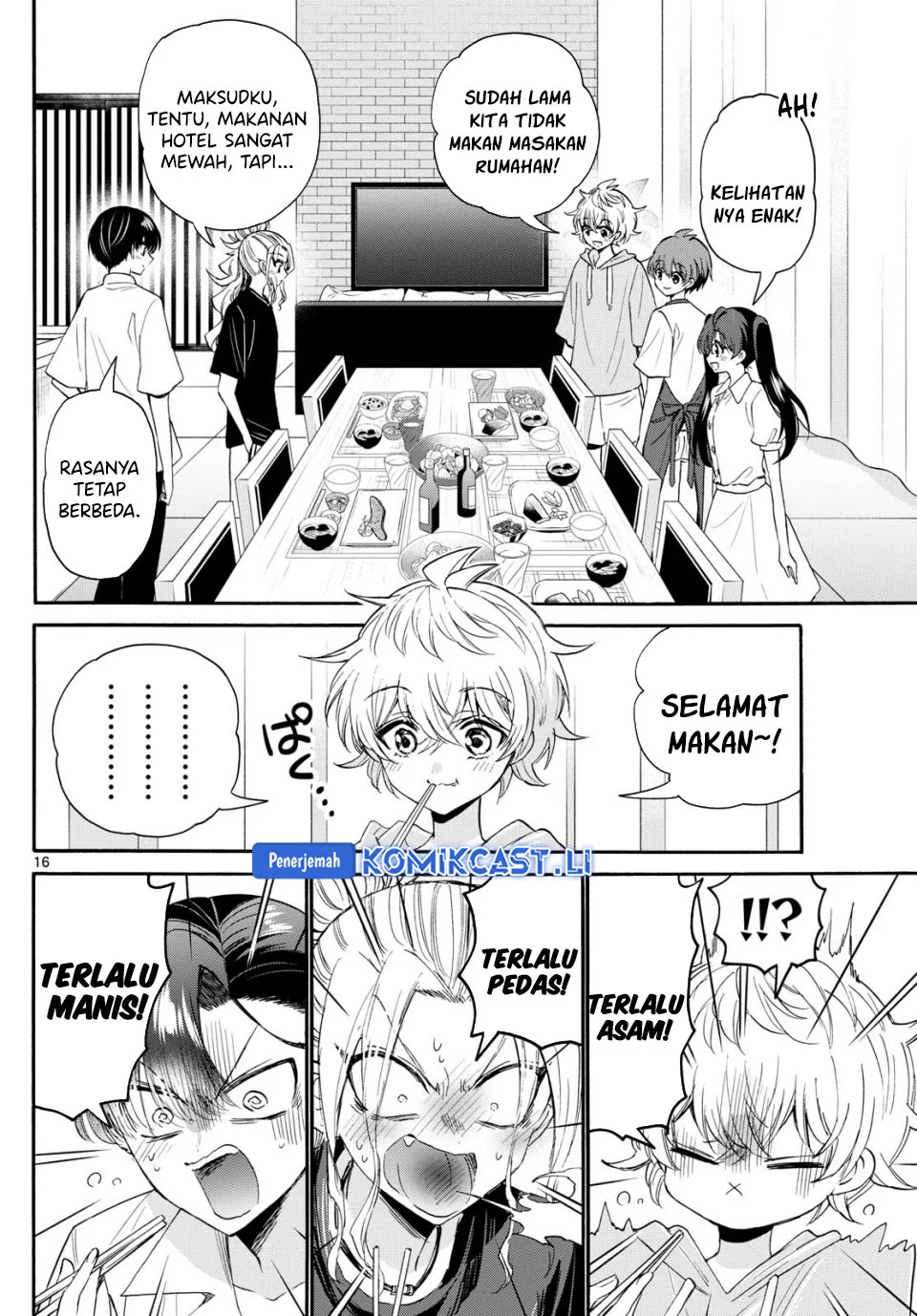 Mikadono Sanshimai wa Angai, Choroi Chapter 110 Gambar 16