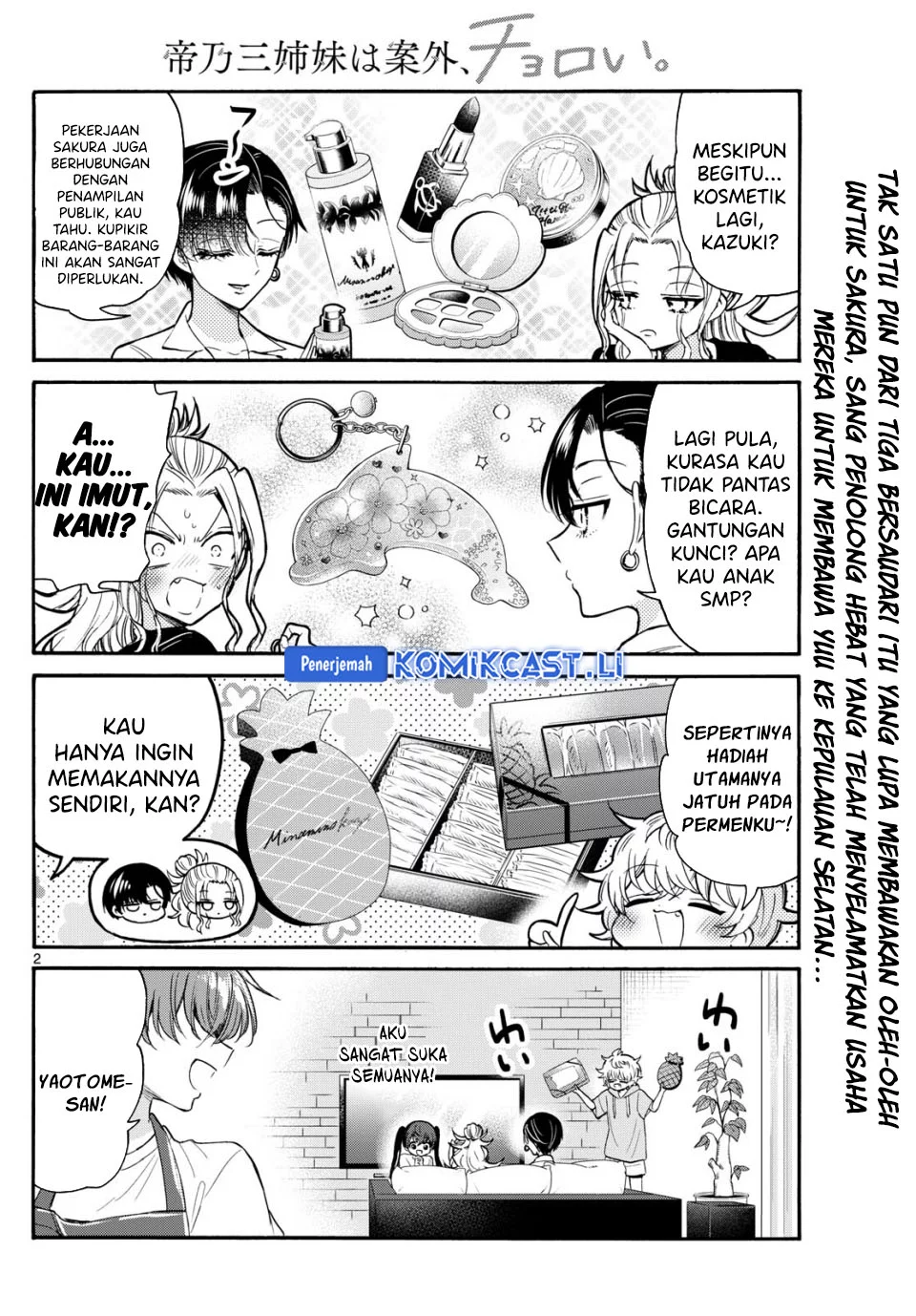 Baca Manga Mikadono Sanshimai wa Angai, Choroi Chapter 110 Gambar 2
