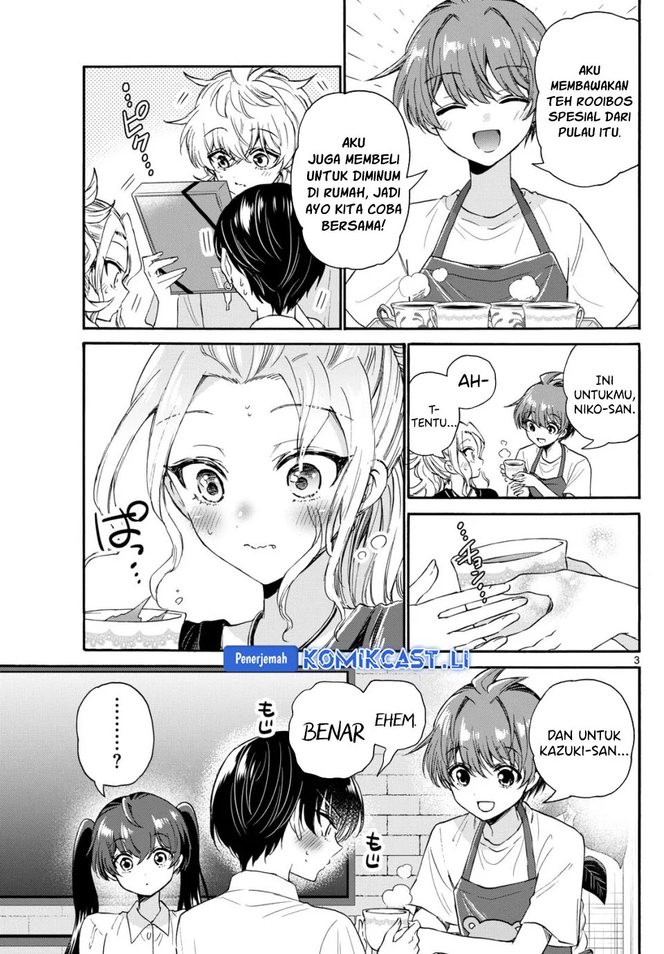 Mikadono Sanshimai wa Angai, Choroi Chapter 110 Gambar 3