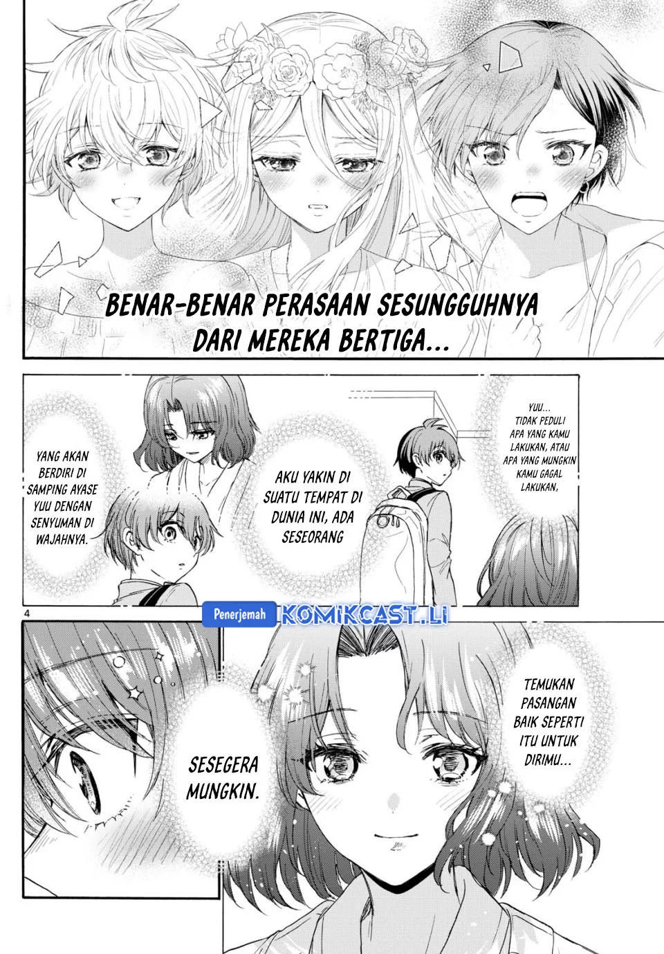 Baca Manga Mikadono Sanshimai wa Angai, Choroi Chapter 111 Gambar 2
