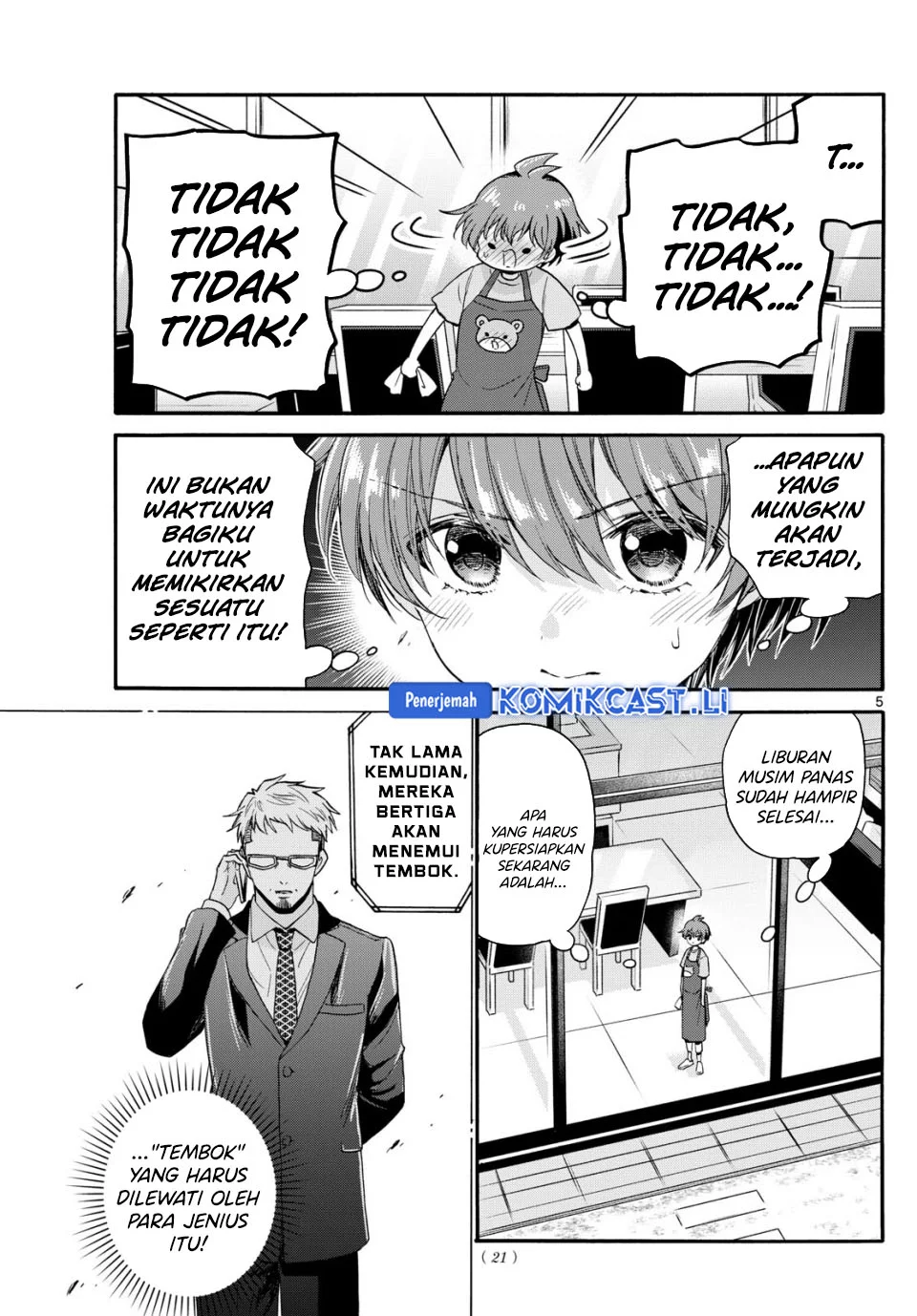 Mikadono Sanshimai wa Angai, Choroi Chapter 111 Gambar 3