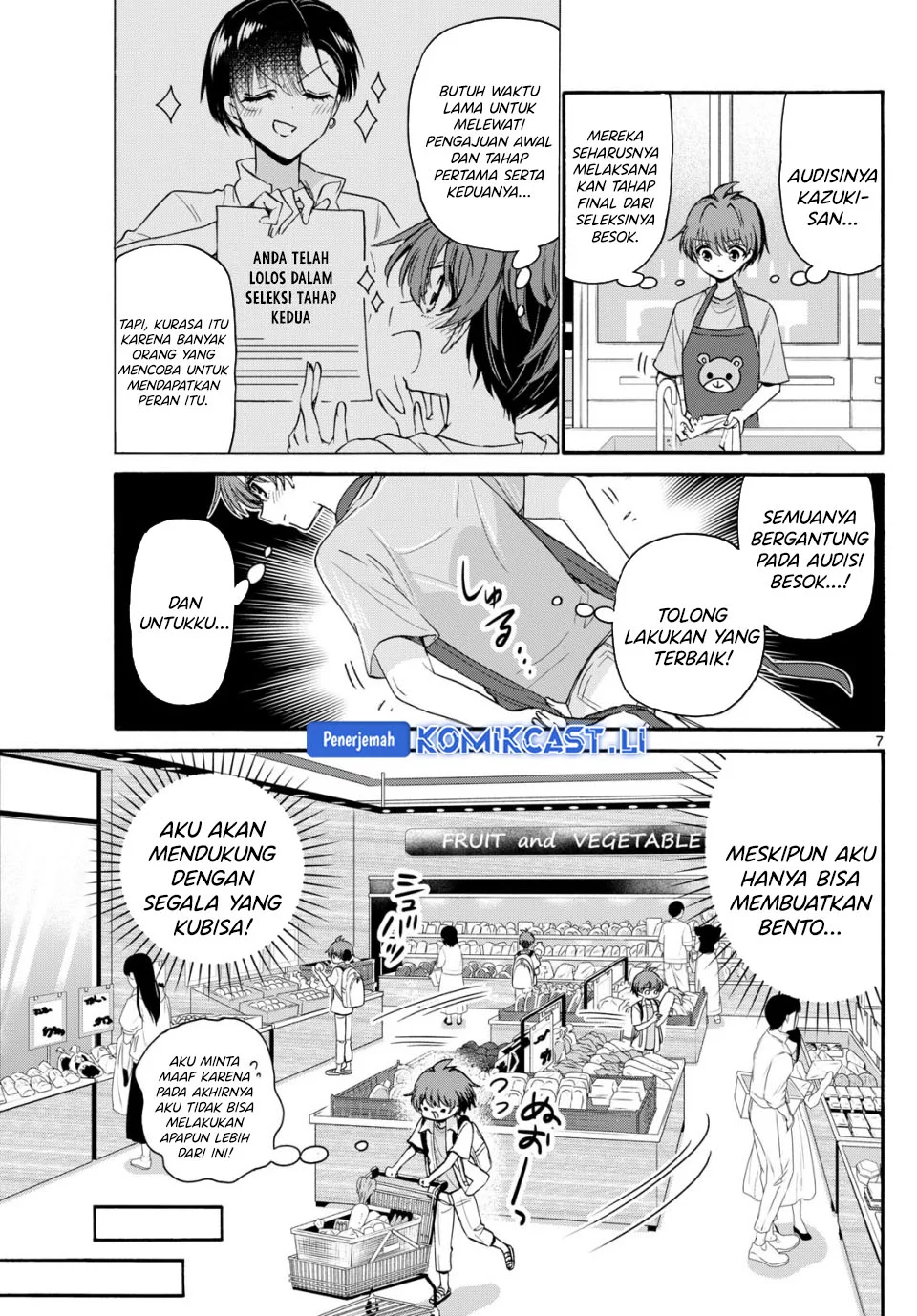 Mikadono Sanshimai wa Angai, Choroi Chapter 111 Gambar 5