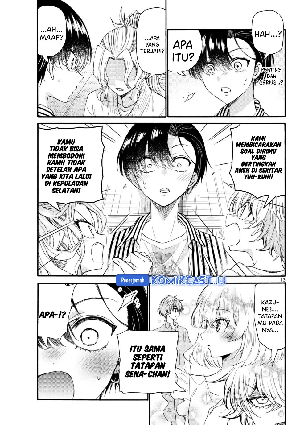 Mikadono Sanshimai wa Angai, Choroi Chapter 112 Gambar 13