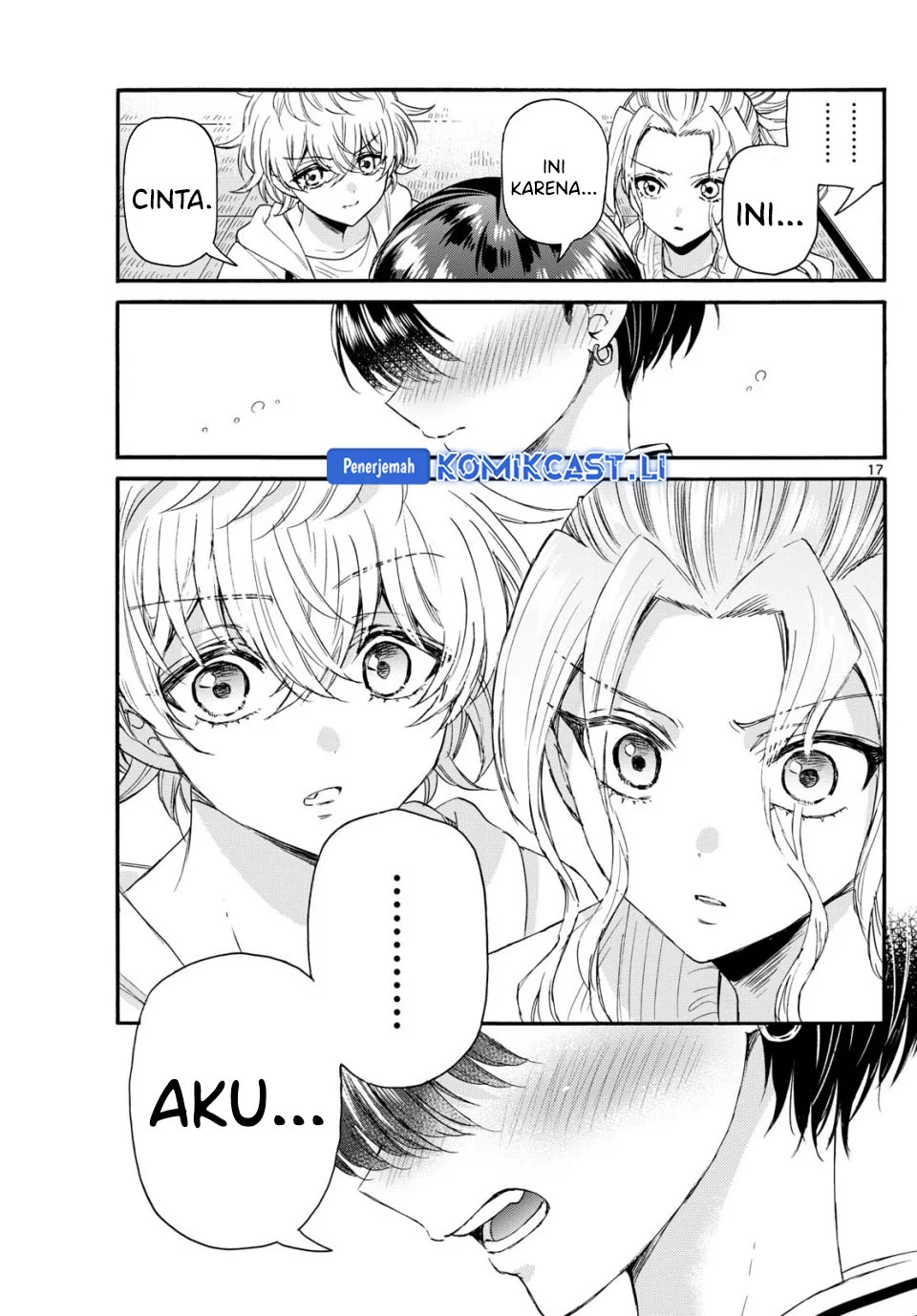 Mikadono Sanshimai wa Angai, Choroi Chapter 112 Gambar 17