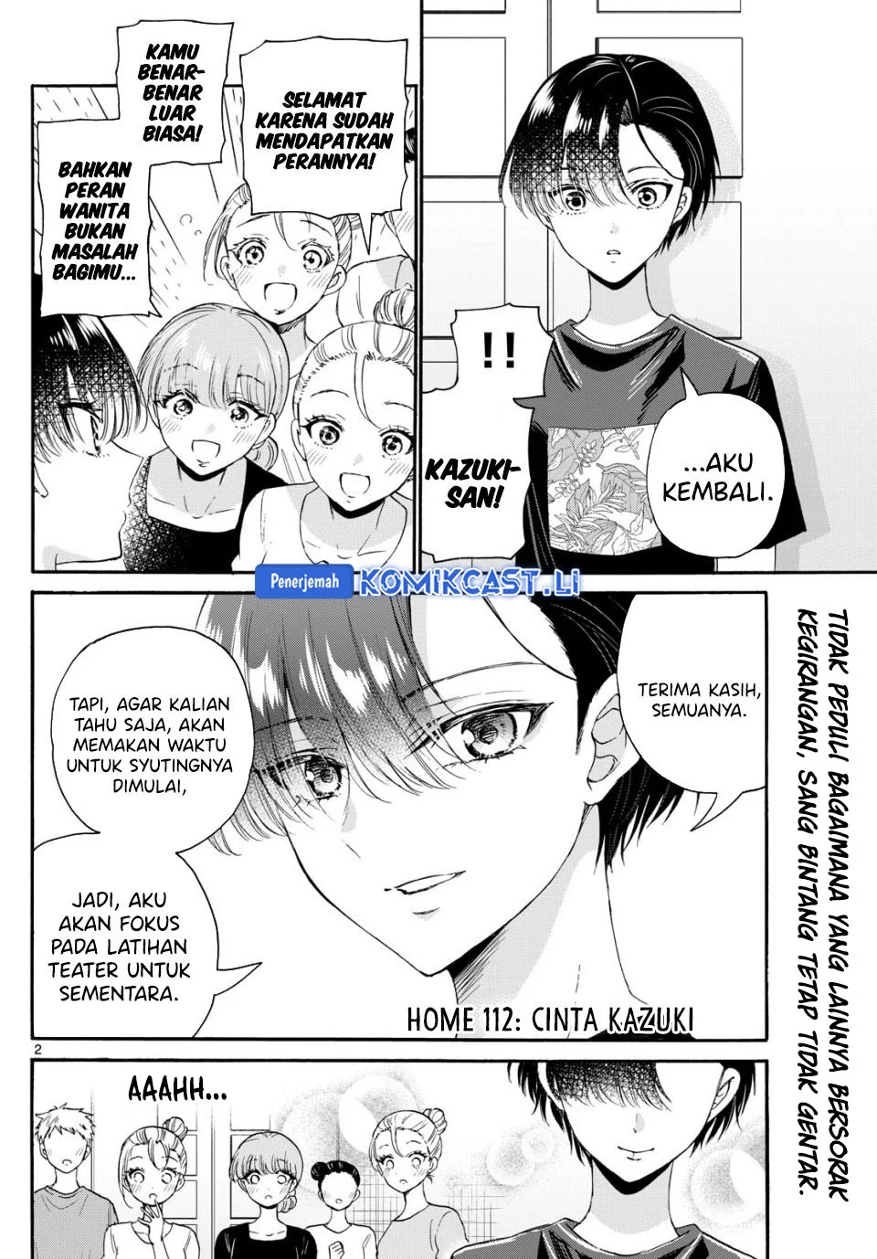 Baca Manga Mikadono Sanshimai wa Angai, Choroi Chapter 112 Gambar 2