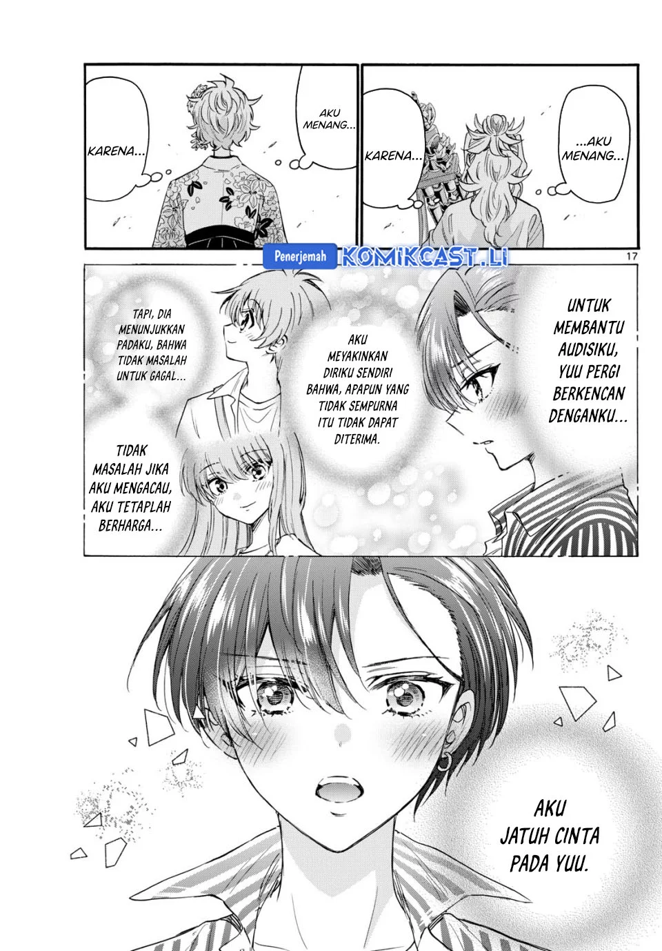 Mikadono Sanshimai wa Angai, Choroi Chapter 113 Gambar 17