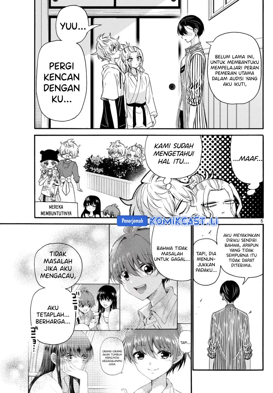 Mikadono Sanshimai wa Angai, Choroi Chapter 113 Gambar 5