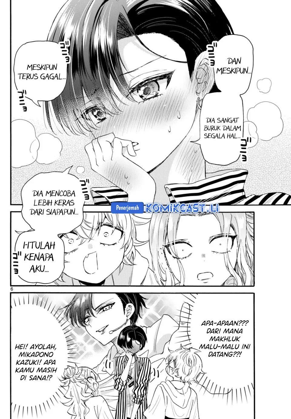 Mikadono Sanshimai wa Angai, Choroi Chapter 113 Gambar 6