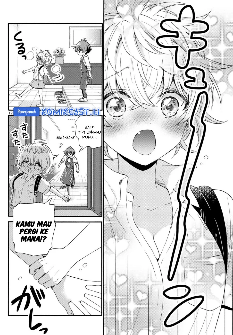 Mikadono Sanshimai wa Angai, Choroi Chapter 114 Gambar 11