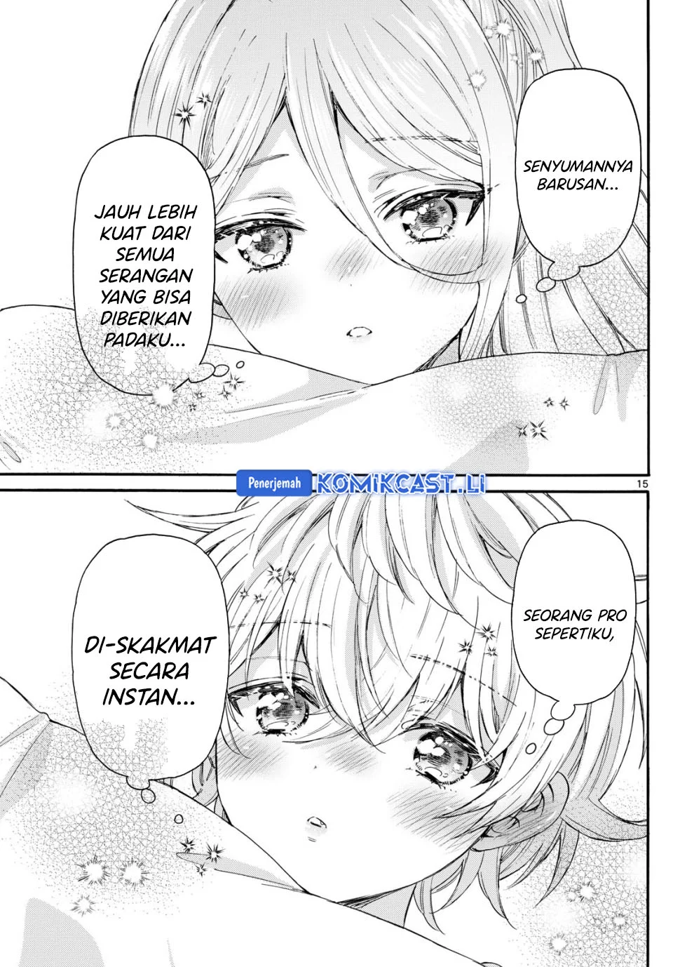 Mikadono Sanshimai wa Angai, Choroi Chapter 114 Gambar 14