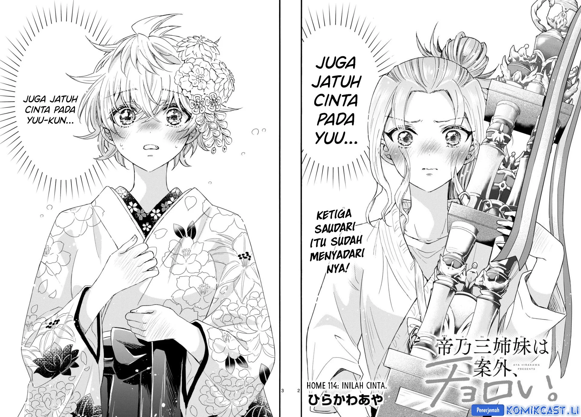 Baca Manga Mikadono Sanshimai wa Angai, Choroi Chapter 114 Gambar 2