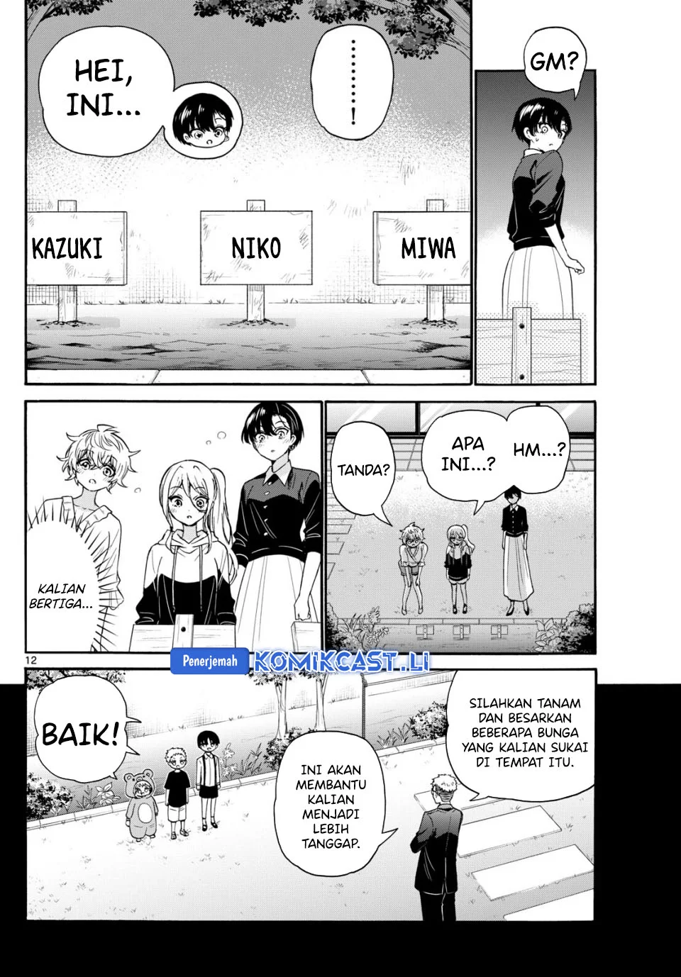 Mikadono Sanshimai wa Angai, Choroi Chapter 115 Gambar 12