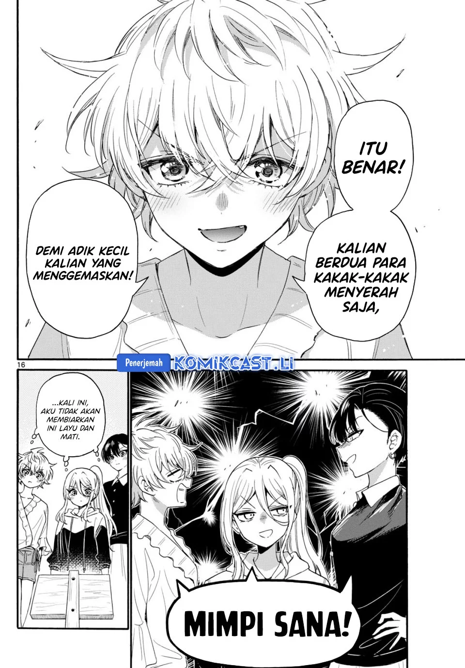 Mikadono Sanshimai wa Angai, Choroi Chapter 115 Gambar 16