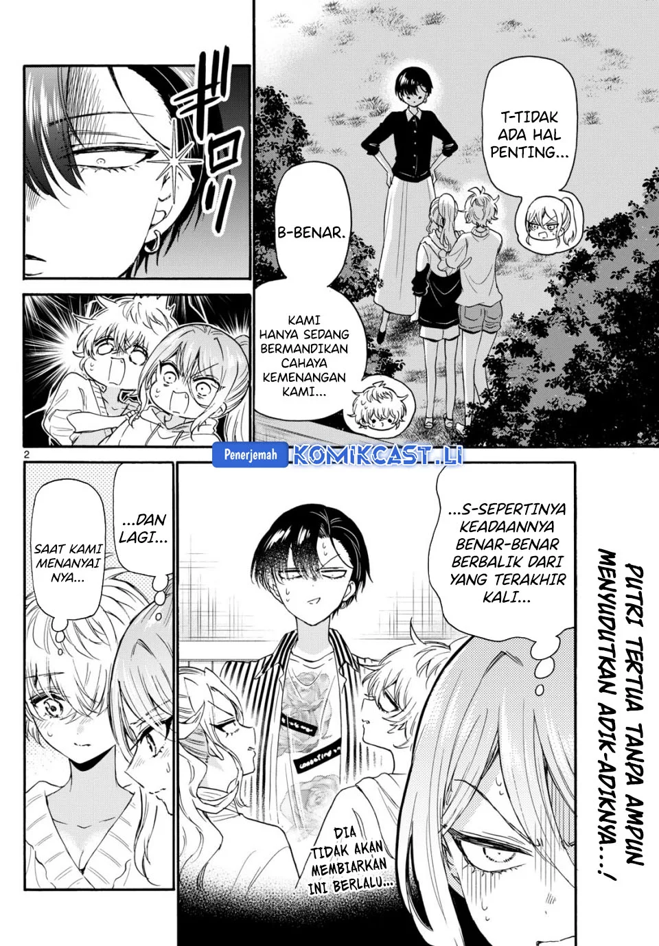 Baca Manga Mikadono Sanshimai wa Angai, Choroi Chapter 115 Gambar 2