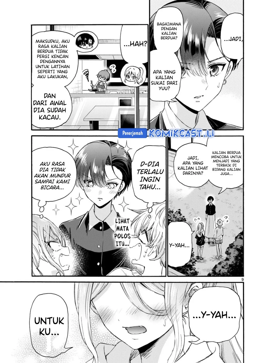 Mikadono Sanshimai wa Angai, Choroi Chapter 115 Gambar 9