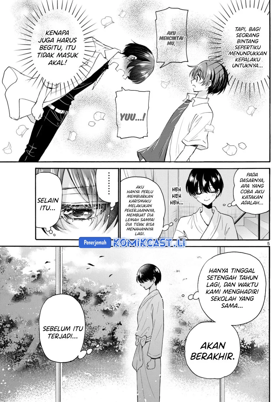 Mikadono Sanshimai wa Angai, Choroi Chapter 116 Gambar 5