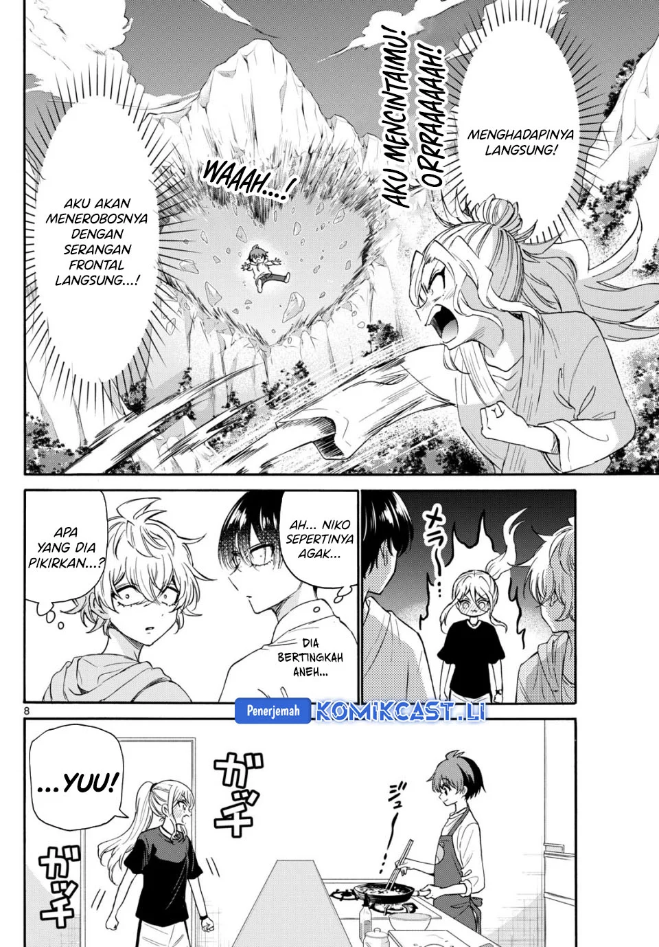 Mikadono Sanshimai wa Angai, Choroi Chapter 116 Gambar 8