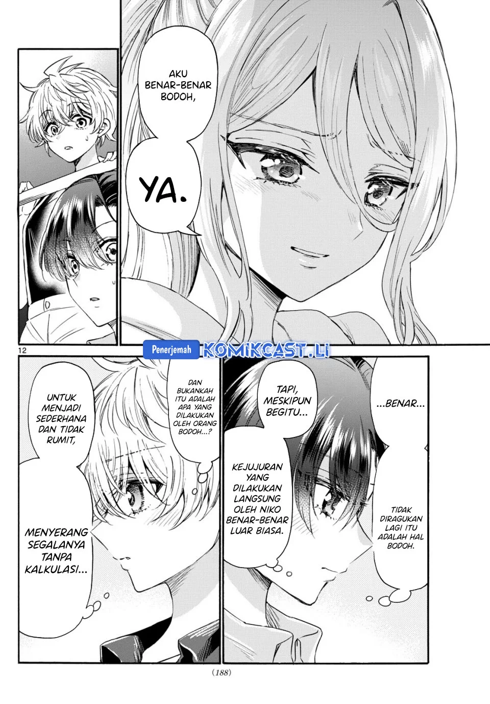 Mikadono Sanshimai wa Angai, Choroi Chapter 117 Gambar 12