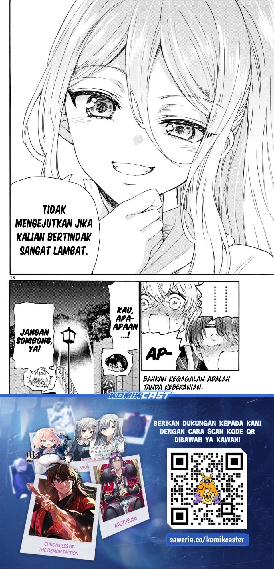 Mikadono Sanshimai wa Angai, Choroi Chapter 117 Gambar 18