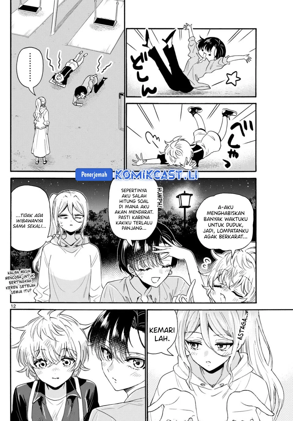 Mikadono Sanshimai wa Angai, Choroi Chapter 118 Gambar 12