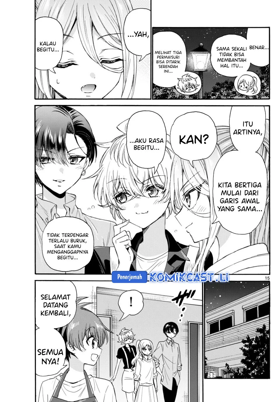 Mikadono Sanshimai wa Angai, Choroi Chapter 118 Gambar 15