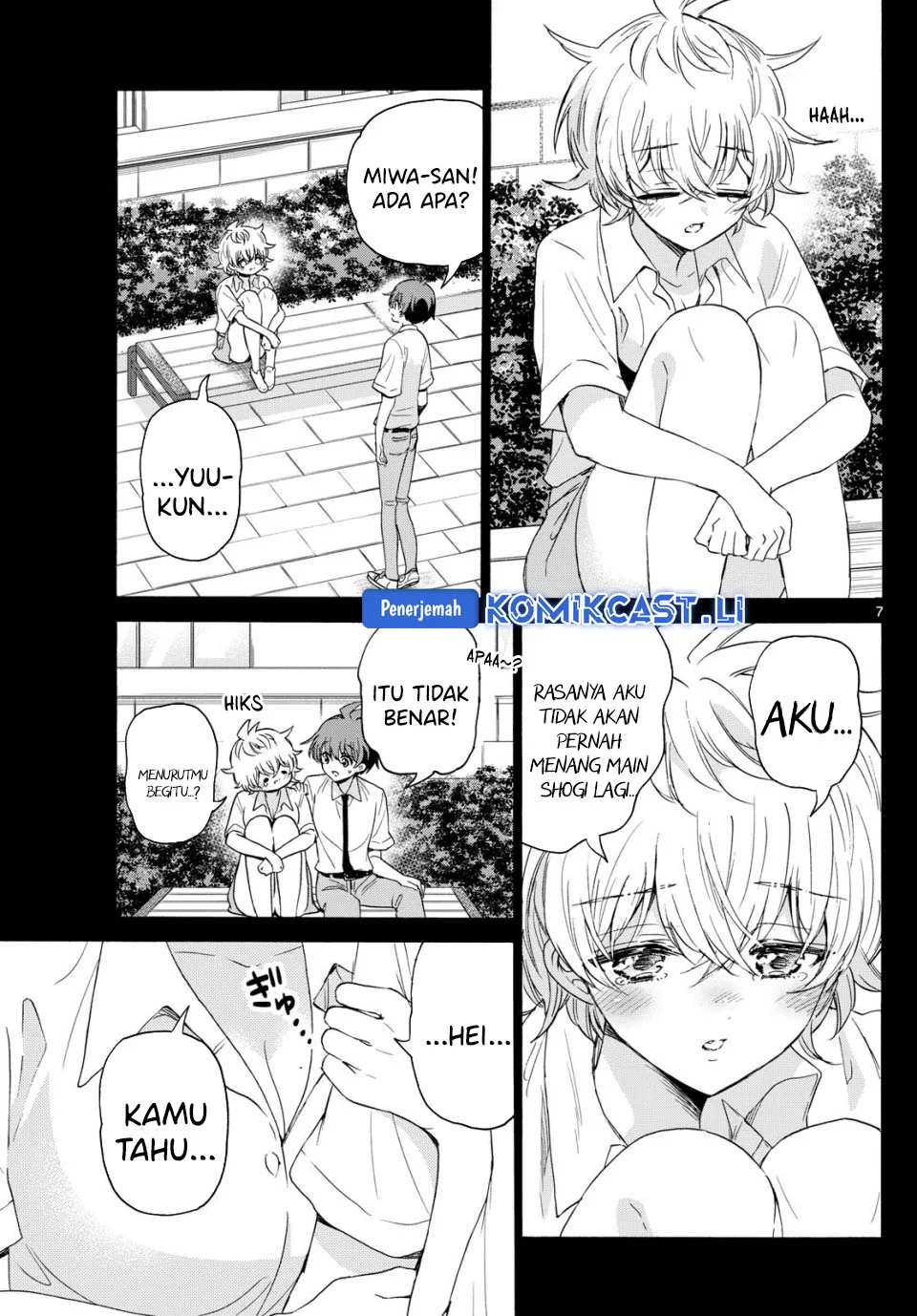 Mikadono Sanshimai wa Angai, Choroi Chapter 118 Gambar 7