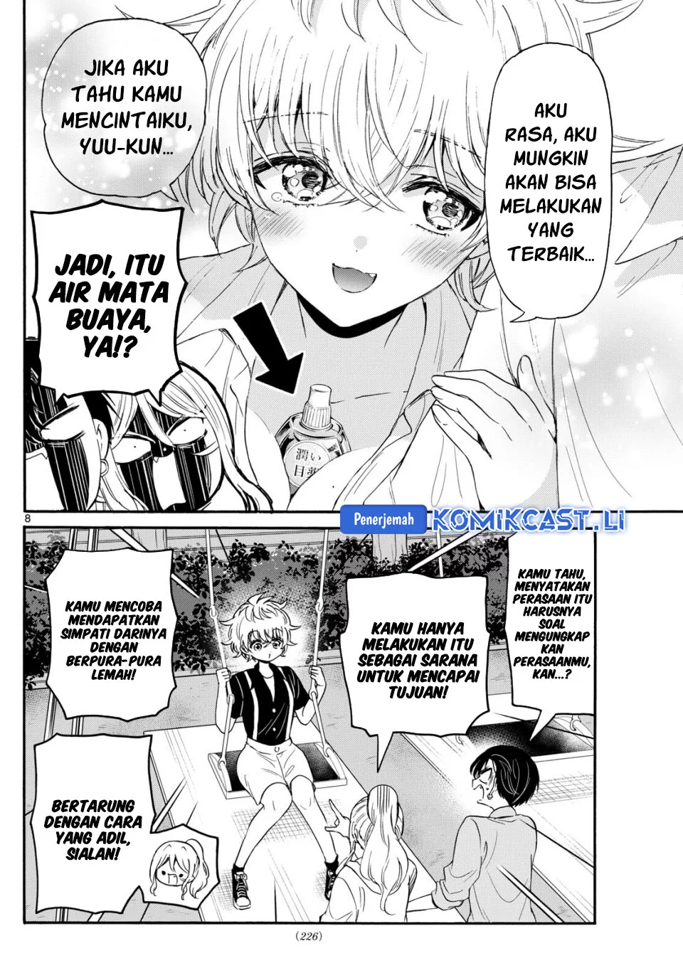 Mikadono Sanshimai wa Angai, Choroi Chapter 118 Gambar 8