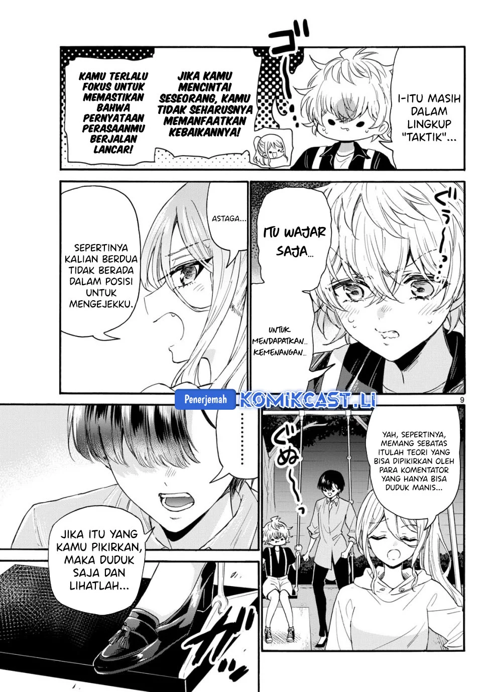 Mikadono Sanshimai wa Angai, Choroi Chapter 118 Gambar 9