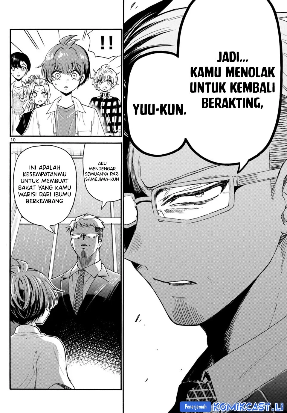 Komik Mikadono Sanshimai wa Angai, Choroi - Chapter Chapter 122 - Halaman 10