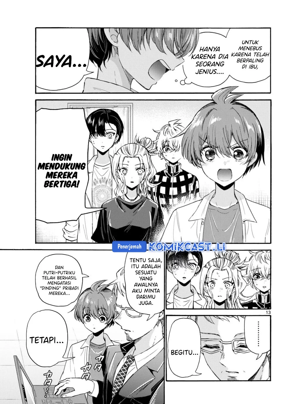 Komik Mikadono Sanshimai wa Angai, Choroi - Chapter Chapter 122 - Halaman 13