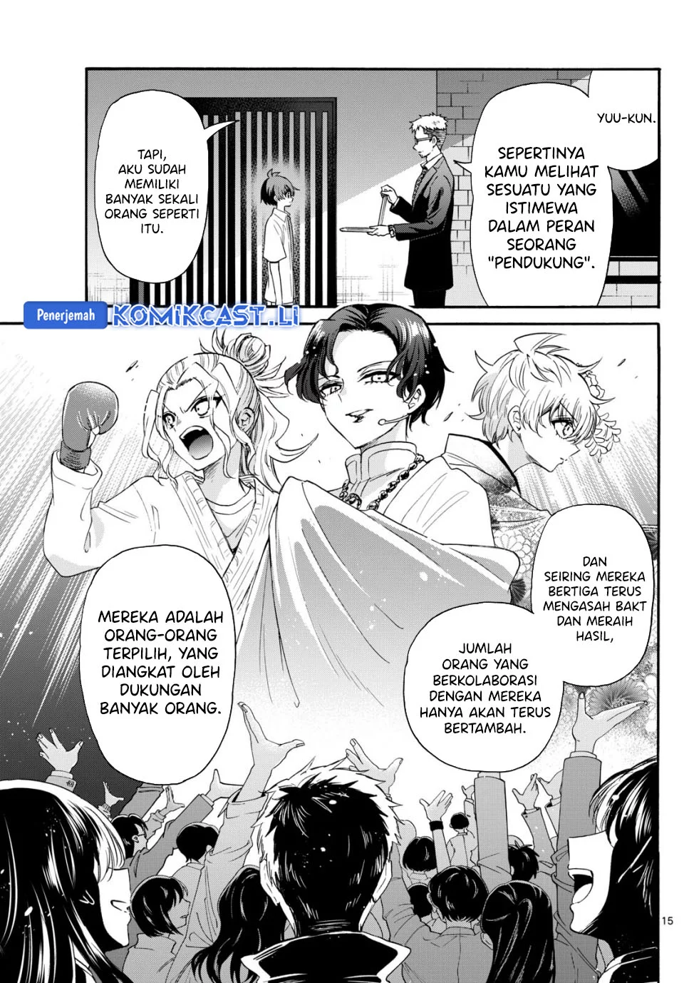 Komik Mikadono Sanshimai wa Angai, Choroi - Chapter Chapter 122 - Halaman 15