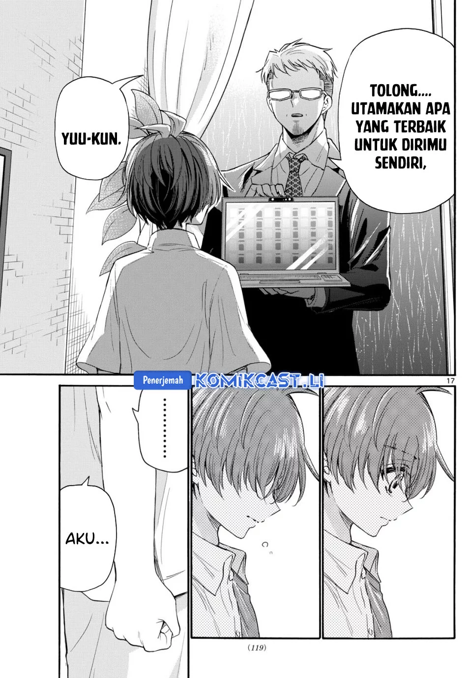 Komik Mikadono Sanshimai wa Angai, Choroi - Chapter Chapter 122 - Halaman 17