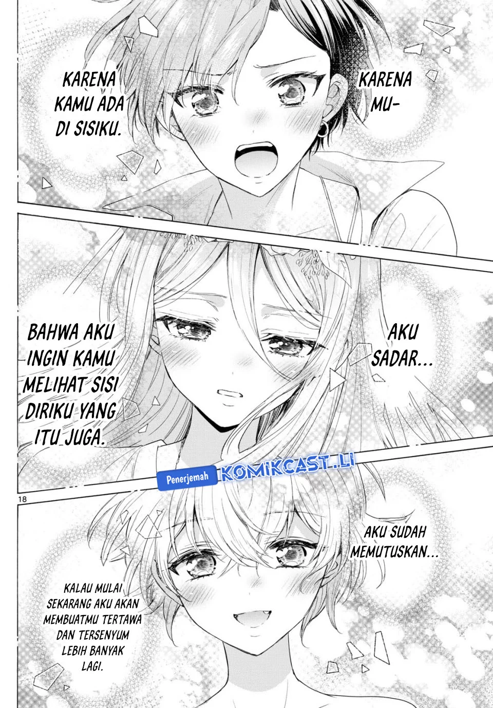 Komik Mikadono Sanshimai wa Angai, Choroi - Chapter Chapter 122 - Halaman 18